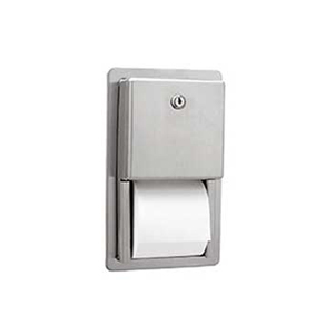 Omega Tuvalet Kağıtlıklar - B-3888 - Classic Tuvalet Kağıtlık, 2li, Kilitli, Ankastre-P.Çelik